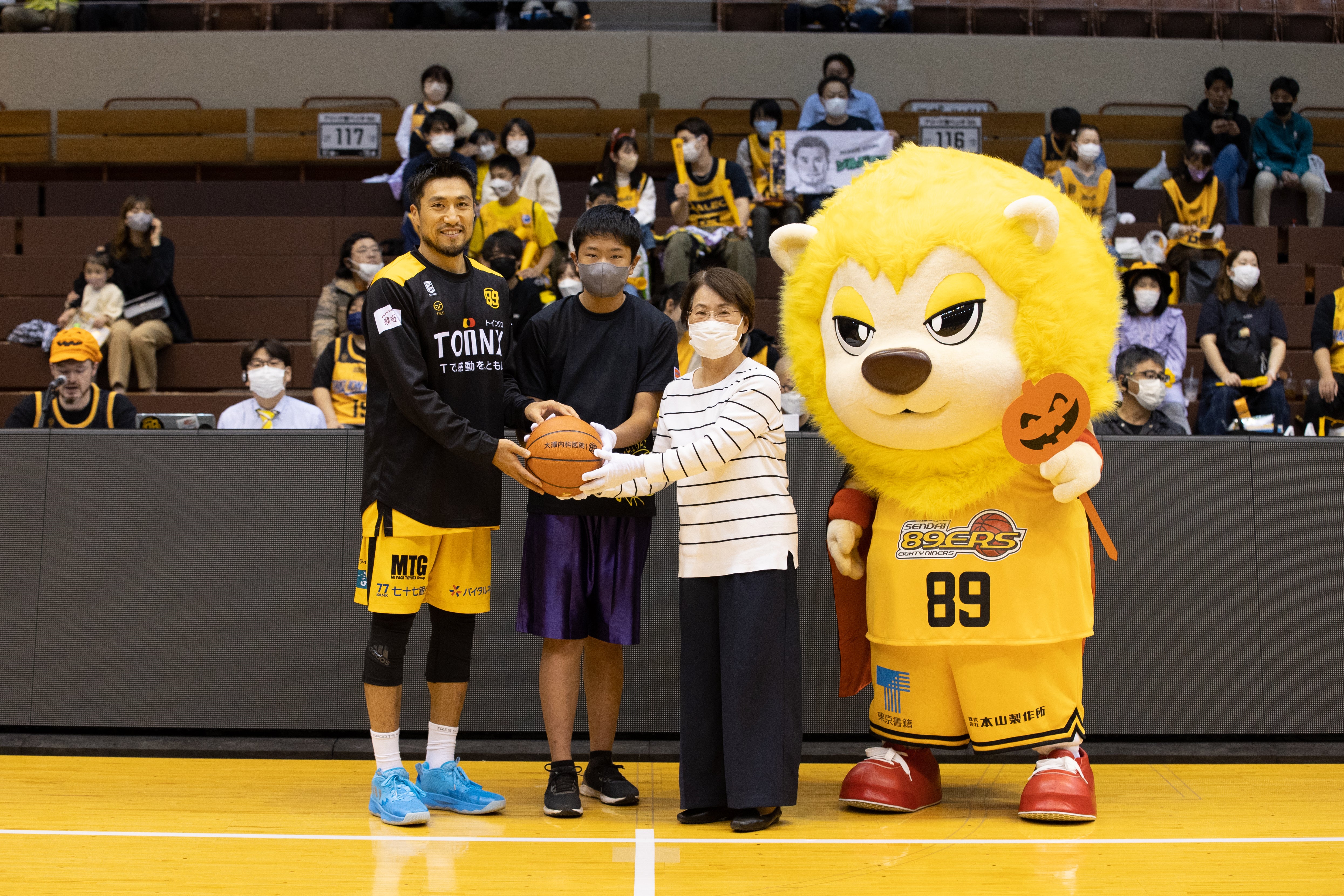 公式】2024 NINERS SDGs特設ページ | 仙台89ERS