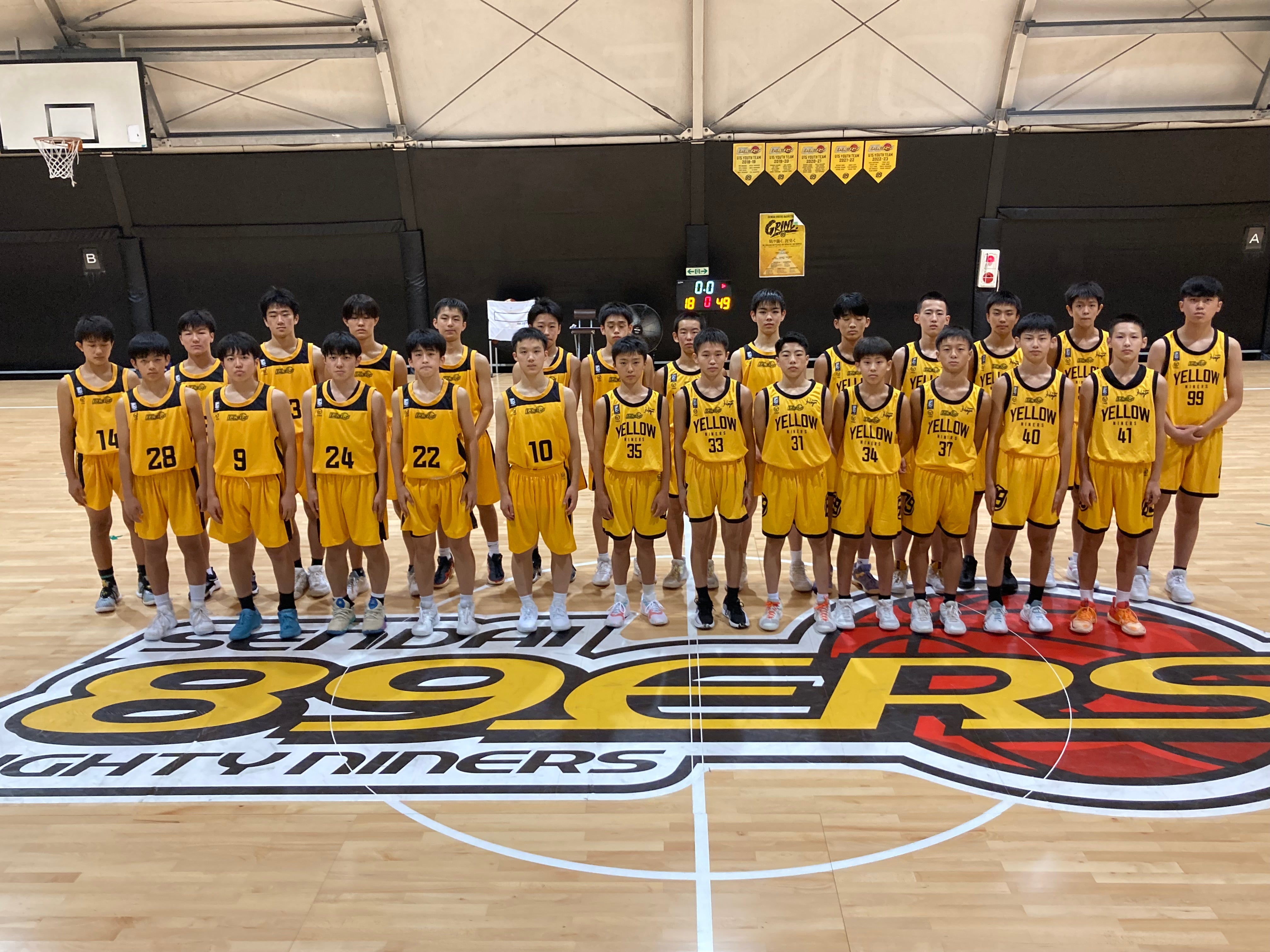 89ers ナイナーズ　仙台 2/7(金)情報更新※2024-25シーズン ユニフォームデザイン