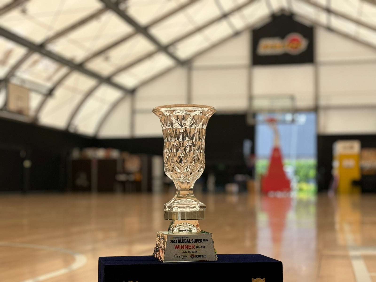 NH NongHyup Bank 2024 GLOBAL YOUTH BASKETBALL SUPER CUP』で