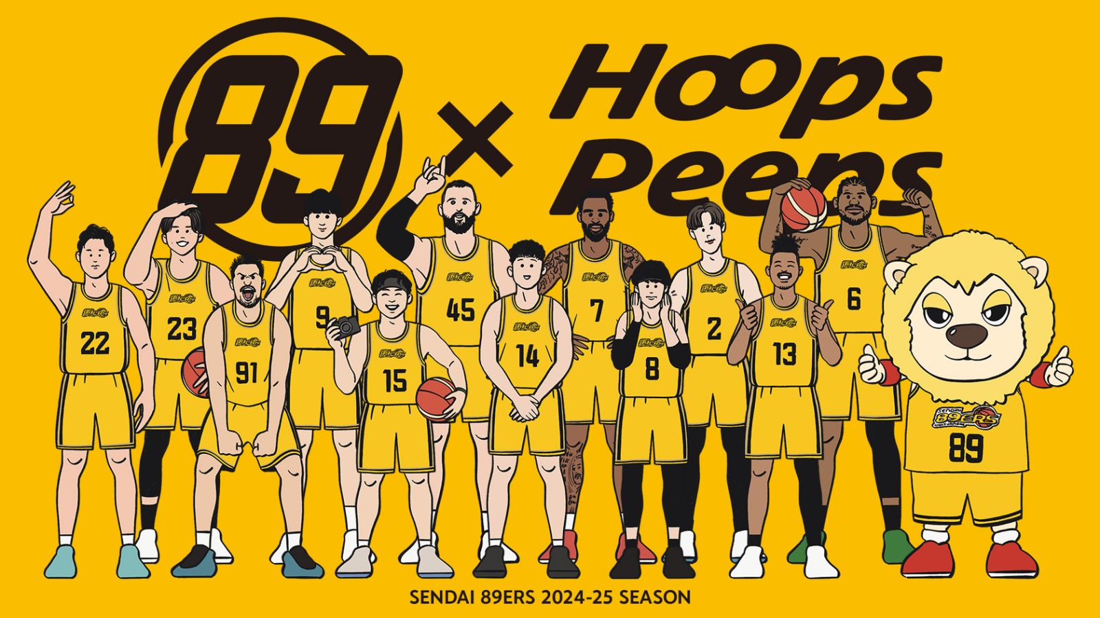仙台89ERS クラブ創設20周年記念ウェア 数量限定フーディ 仙台89ERSクラブ創設20周年特別企画 エンドーチェーンと