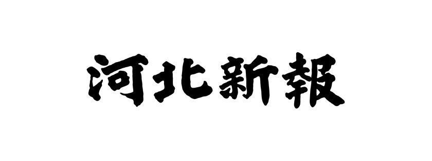 logo_sponsor_05
