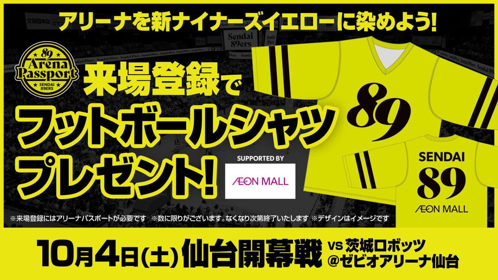 ドジャース　カージナルス　1979年　チケット半券 ドジャース カージナルス 1979年 チケット半券 - メルカリ
