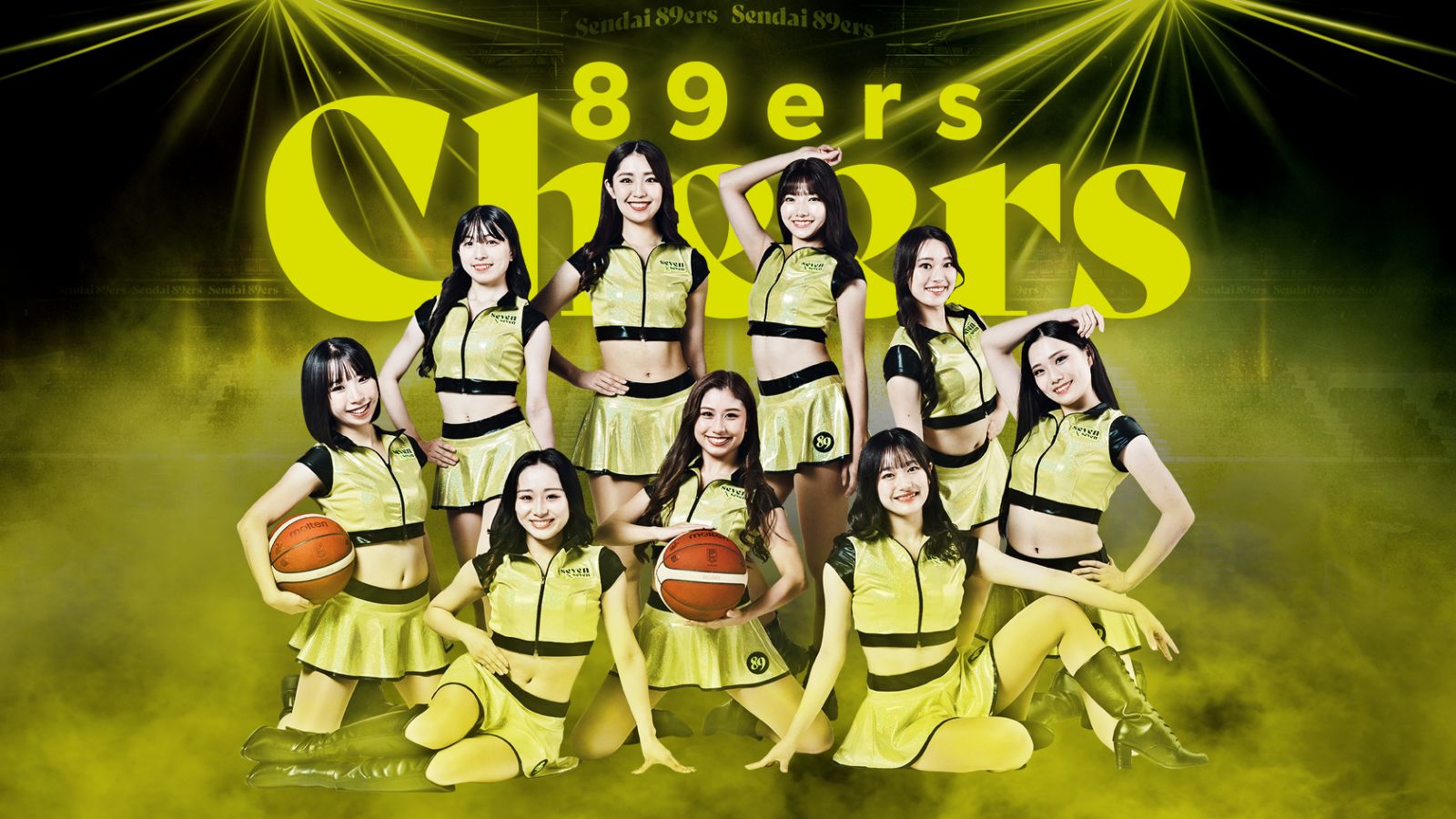 It's Showtime! | 仙台89ERS