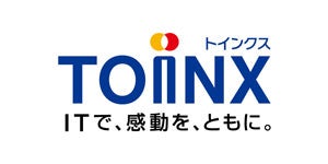 2025-26株式会社トインクス