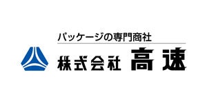 2025-26株式会社高速