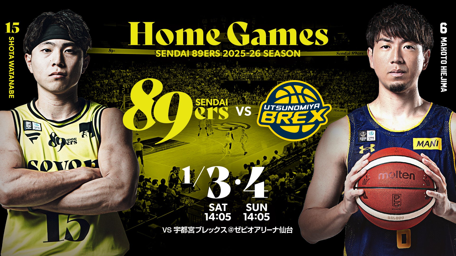 仙台89ERS