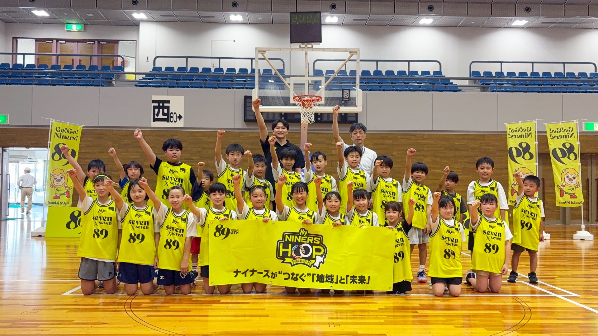 【活動報告】南三陸町で「Bプレミア開幕キャラバン」バスケ体験会を開催いたしました！