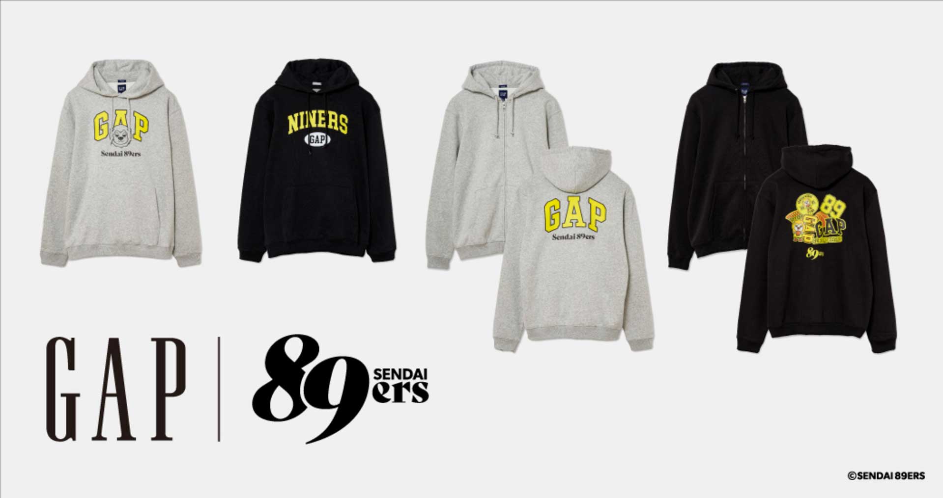 10/9(金) Gap × 仙台89ERS コラボ商品発売のお知らせ