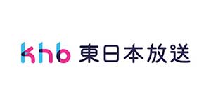26-27株式会社東日本放送